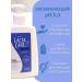 BIOCON Gel for intimate hygiene Lacta Care Norma 275 ml - Buy Online on GoSupps.com