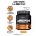BioTechUSA Arginine powder 300 grams