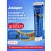 Albadent Toothpaste paste care for the oral cavity without fluoride for gums
