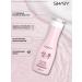 SHARY Korean shampoo for dry hair recovery 400 ml - Buy Online on GoSupps.com