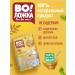 Volozhka Long -grain rice processed with steam 2pcs of 800g - Buy Online on GoSupps.com