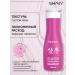 SHARY Korean shampoo for dyed hair - Buy Online on GoSupps.com