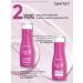 SHARY Korean shampoo for dyed hair - Buy Online on GoSupps.com