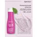 SHARY Korean shampoo for dyed hair - Buy Online on GoSupps.com