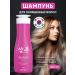 SHARY Korean shampoo for dyed hair - Buy Online on GoSupps.com