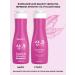 SHARY Korean shampoo for dyed hair - Buy Online on GoSupps.com