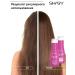 SHARY Korean shampoo for dyed hair - Buy Online on GoSupps.com