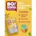 Volozhka Barley cereals 2pcs for 700g - Buy Online on GoSupps.com