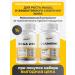 VitaMeal BCAA Capsules 2-1-1 l carnitine - Buy Online on GoSupps.com