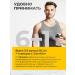 VitaMeal BCAA Capsules 2-1-1 l carnitine - Buy Online on GoSupps.com