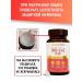 NUTRAWAY Vitamin for the heart and vessels of dihydrocvercetin dihydrocercetin + C & E - Buy Online on GoSupps.com
