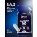 GLS pharmaceuticals Coenzyme Q10 for energy 60 capsules - Buy Online on GoSupps.com