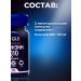 GLS pharmaceuticals Coenzyme Q10 for energy 60 capsules - Buy Online on GoSupps.com