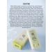 Beauty of Joseon Sunflower cream Skf50+ Facial Cream - Buy Online on GoSupps.com