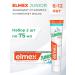 Elmex Children's toothpaste Junior 6+ Emali Street 2 pcs