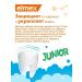 Elmex Children's toothpaste Junior 6+ Emali Street 2 pcs - Buy Online on GoSupps.com