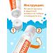 Elmex Children's toothpaste Junior 6+ Emali Street 2 pcs - Buy Online on GoSupps.com