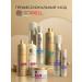 SoWell Women's professional hair shampoo 500 ml - Buy Online on GoSupps.com