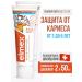 Elmex Children's toothpaste set for protection against caries (up to 6 years) 2 pcs. 50 ml
