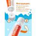 Elmex Children's toothpaste set for protection against caries (up to 6 years) 2 pcs. 50 ml - Buy Online on GoSupps.com