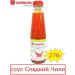 TAKEMURA Sweet chili Premium 270 g (China)