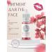Face Company Jennifer Lip pigment from Face 6ml