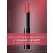 AVON Satin lipstick lady Pink Peach Evon - Buy Online on GoSupps.com