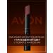 AVON Lipstick for lips icon of style Evon Lady Totly Twig satin - Buy Online on GoSupps.com