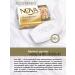 Nova Gold Toilet soap lily 140g x6pcs - Buy Online on GoSupps.com
