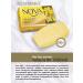 Nova Gold Toilet soap lily 140g x6pcs - Buy Online on GoSupps.com