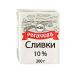 Drinking cream sterilized 10% Rogachev 200 g - Buy Online on GoSupps.com