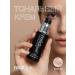Mildlook Tonal face cream matte 02