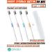 Dr Bei Set of medium stiffness dentor b 4 pcs