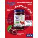 Yummy Foods Jam without sugar Yummy Jam 350g Cherry
