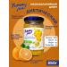 Yummy Foods Jam without sugar Yummy Jam 350g orange