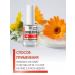 LUXVISAGE Nail recoverer ambulance - Buy Online on GoSupps.com
