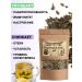 CoffeeKo Dairy oolong tea green leaf without additives 200 grams - Buy Online on GoSupps.com