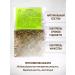 Sage Zopnik grass 30 g Healing herbs - Buy Online on GoSupps.com