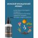 BARBARO Moisturizing hand cream healing cracks - Buy Online on GoSupps.com