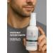 BARBARO Balm after shaving male for sensitive skin 100 ml - Buy Online on GoSupps.com