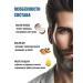 BARBARO Cream for a beard softening 50 g - Buy Online on GoSupps.com