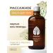 Baikal cosmetics Massage oil moisturizing natural cosmetic
