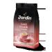 JARDIN CAF coffee Eclair 1000 g - Buy Online on GoSupps.com