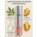 Londa Professional Inexpressed Lotion Contractor for curly hair - Buy Online on GoSupps.com