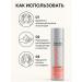 Londa Professional Inexpressed Lotion Contractor for curly hair - Buy Online on GoSupps.com