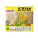 Chuvash Bread Cutting corn 600 g Natural