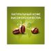 Nescafe Dolce Gusto CHOCOCINO coffee capsules (48pcs) - Buy Online on GoSupps.com