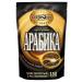 Moscow Coffee Shop on Shares Coffee soluble sublimated arabica with ground 150 g - Buy Online on GoSupps.com