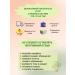 IdeaPharm Resveratrol 60 capsules - Buy Online on GoSupps.com