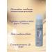 Londa Professional Londa Extracile Fixation Gel SWAP IT 100 ml - Buy Online on GoSupps.com